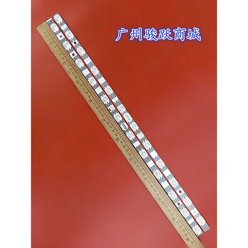 Adequado para barra de luz 55S11 Thunderbird 55F265C 55S11-ZX3030A1-24X1 55HR330M24A0 V3