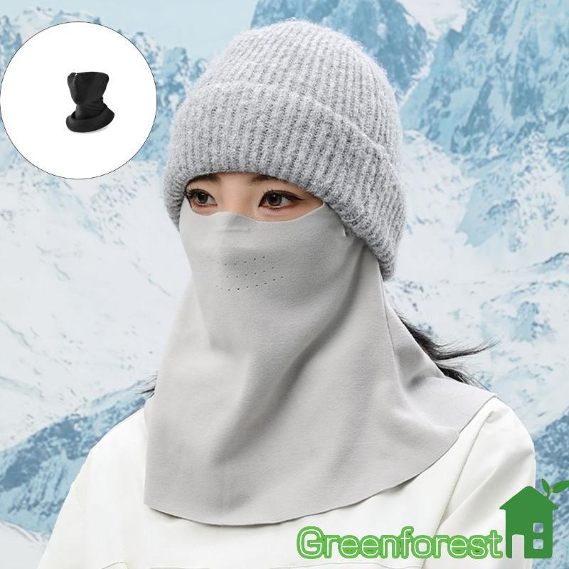 greenfor Capa Facial Lã À Prova, Isolamento Térmico, Estiramento Para Ciclismo, Corrida, Vários Cli