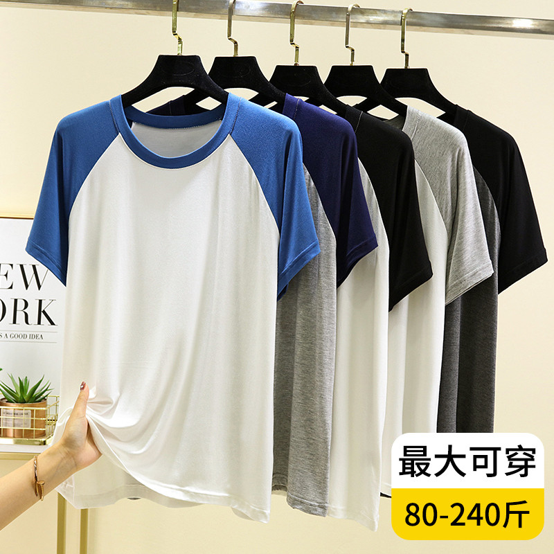 Camiseta masculina Modal manga Raglan manga curta verão solto estilo fino contraste cor costura camiseta superior meia m