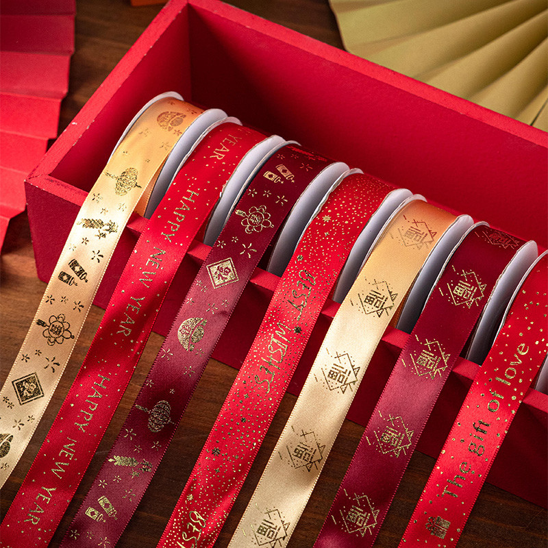 Ano novo fita fita fita fita de cetim bolo caixa de presente presente decoração ouro vermelho feliz primavera Festival f