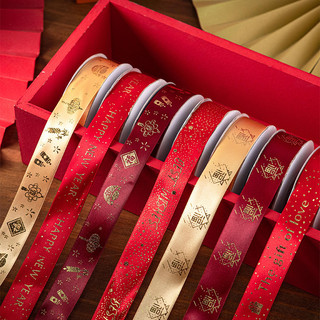 Ano novo fita fita fita fita de cetim bolo caixa de presente presente decoração ouro vermelho feliz primavera Festival f
