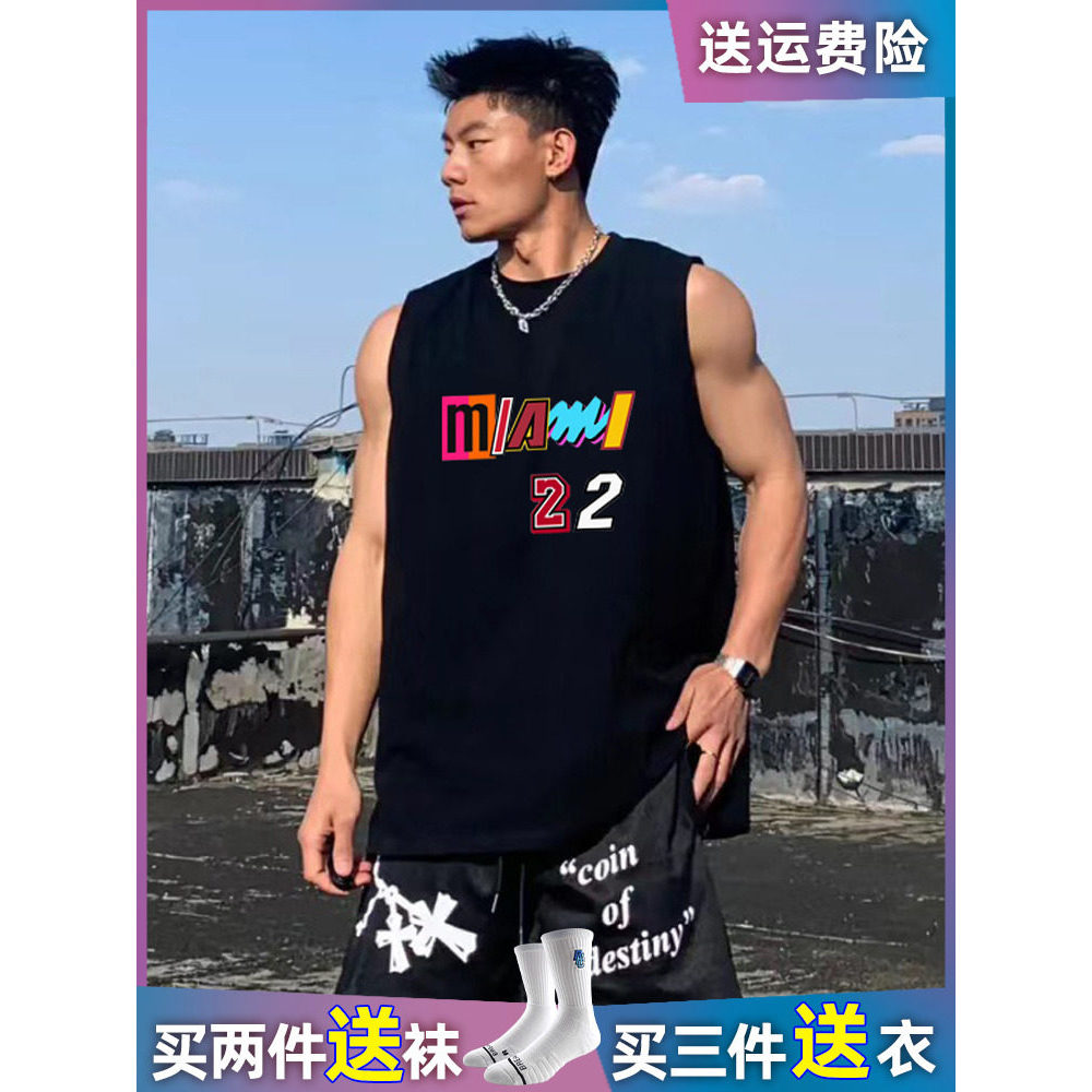 Colete de basquete térmico uniforme de tiro para treinamento No. 22 Butler City Edition Jersey American Sports Fitness s