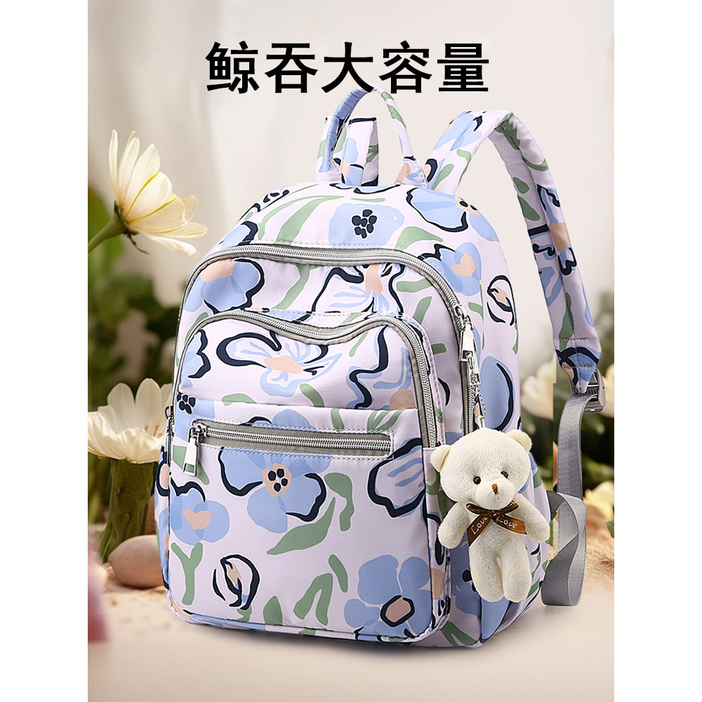 Mãe saco mãe infantil para fora pode pendurar carrinho mochila moda leve bebê mãe para fora mamãe saco feminino
