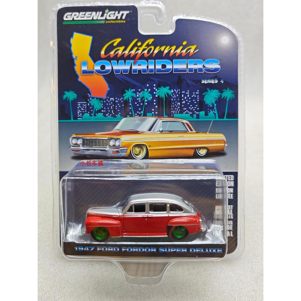 Luz verde 1: 64 Califórnia Low Deitado Série 4-1947 Ford Fordor Super Deluxe Edition Bridge Car Máquina Verde