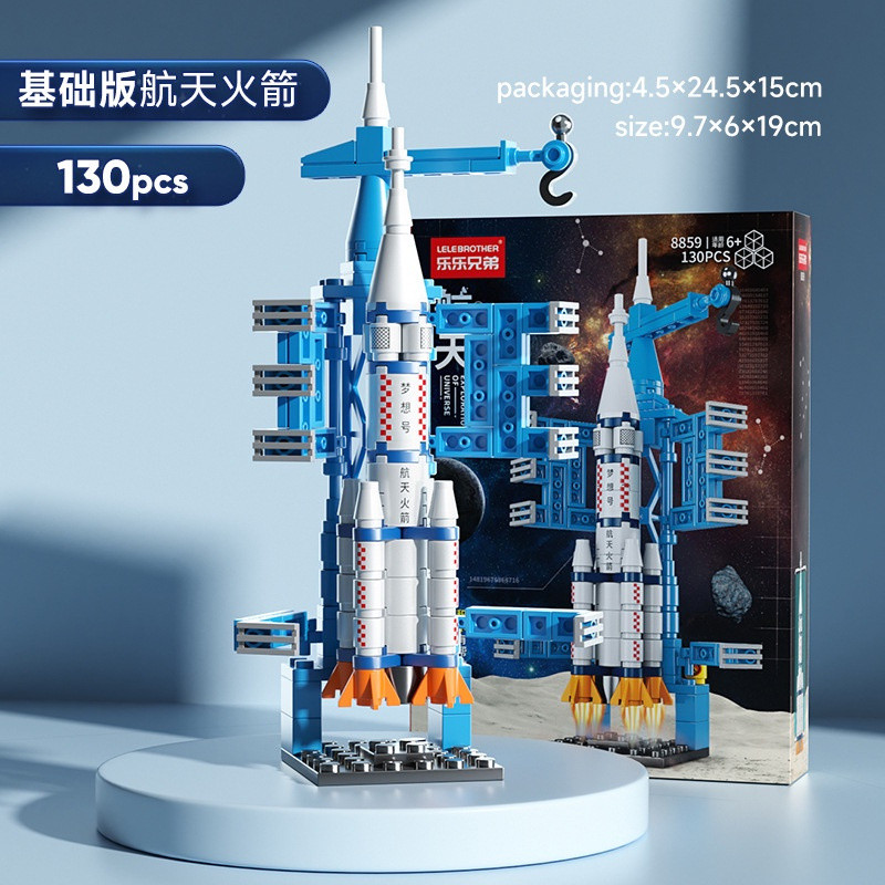 Lele Brothers 8858 Nave Espacial Educação Científica Montado Brinquedo Blocos De Construção Espaço Foguete Modelo Orname