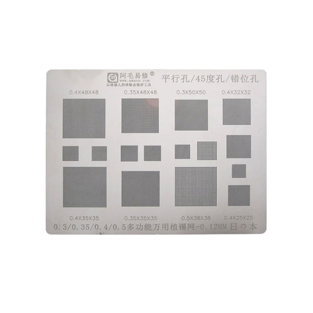 Stencil Universal Para Reballing Bga Gw