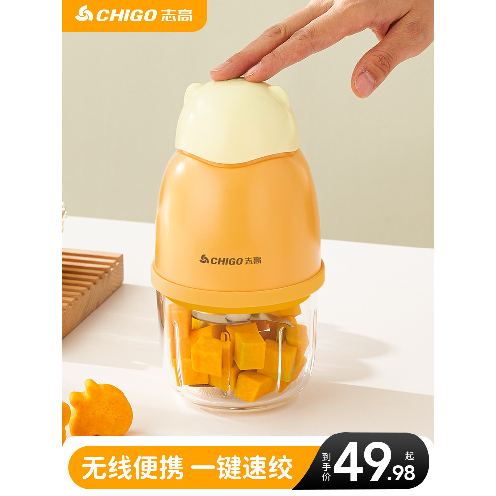 Z Zhigao máquina de alimentos complementares bebê máquina de cozinhar doméstica pequena multifuncional moagem elétrica m