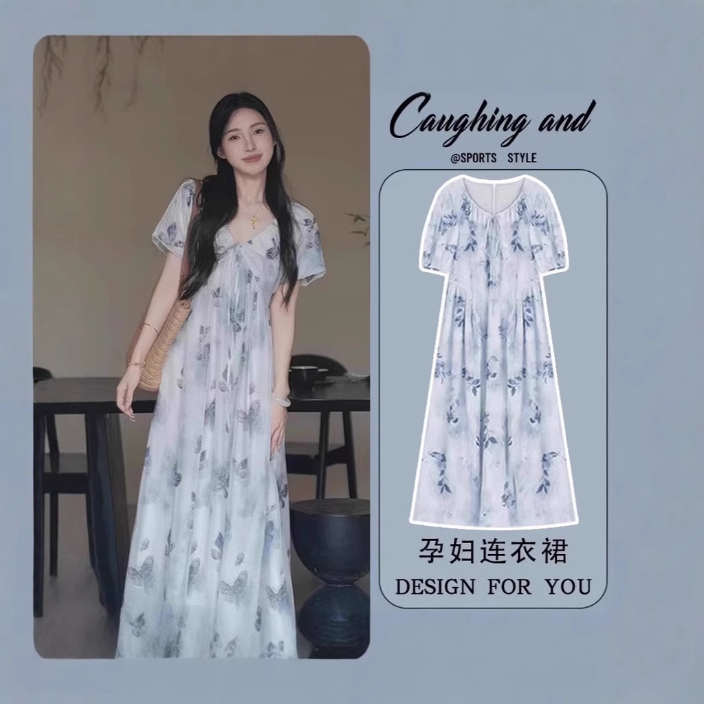 Saia de maternidade vestido verão 2025 moda solta nova saia longa Floral chinesa verão High-End saia de maternidade 0ADK