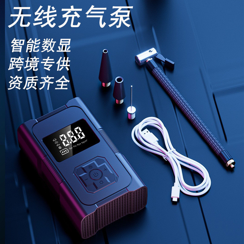 Bomba de ar sem fio para carro, bomba de ar portátil para pneu de carro elétrico, bomba de alta pressão para bebê