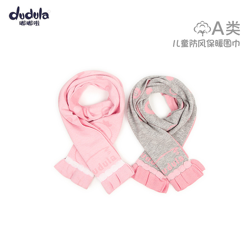 Versão coreana meninos meninas cachecol quente pulôver crianças cachecóis bebê outono inverno crianças dos desenhos anim