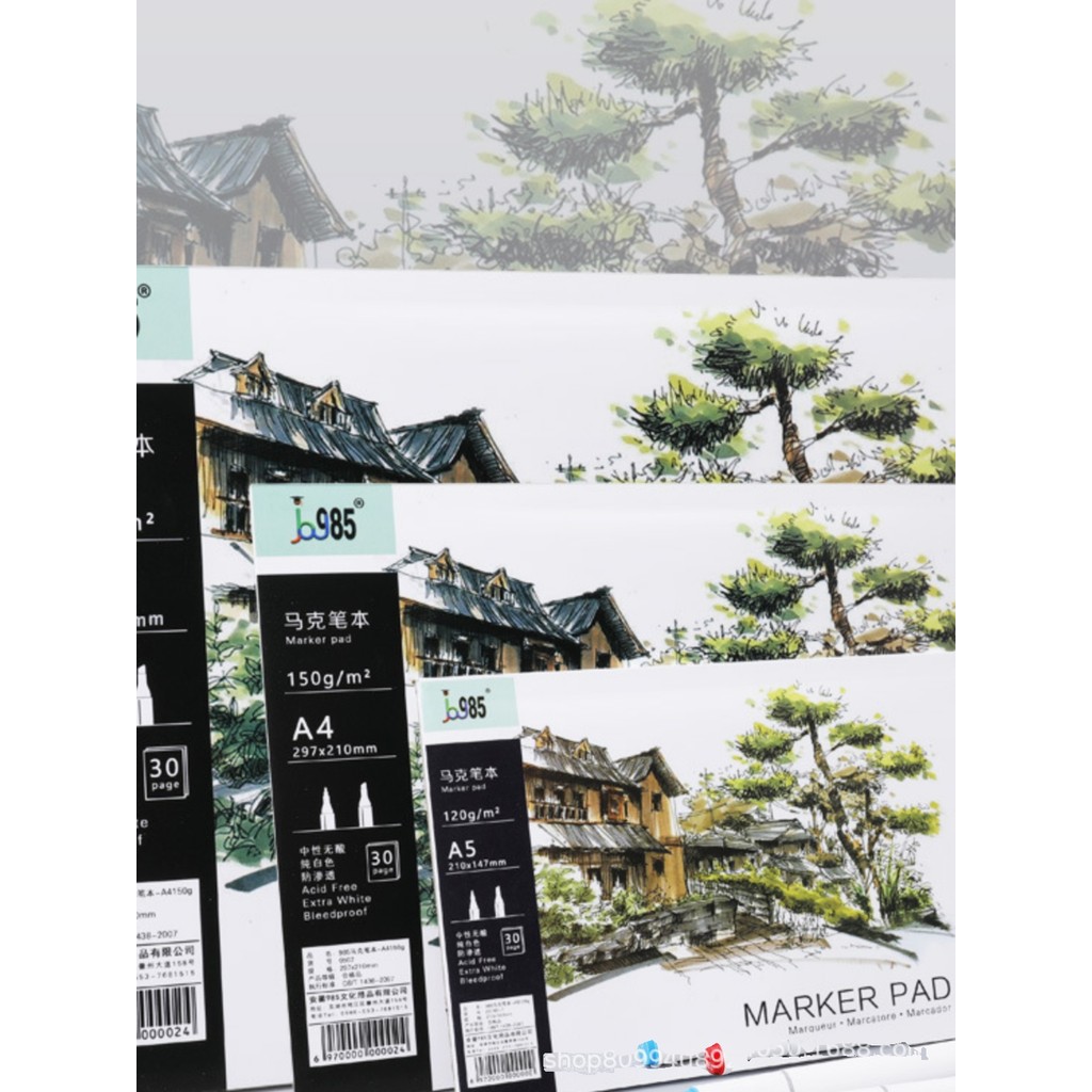 Marca caderno a3 a4 a5 b5 marcador especial caderno esboço pintura caderno desenho pintura à mão papel 8k marca papel