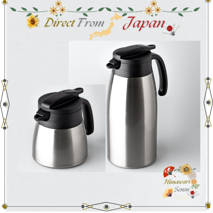 Atlas Vacuum Insulated Table Pot Stainless Thermal Jug Wide Mouth AVTP【 Direct from Japan 】