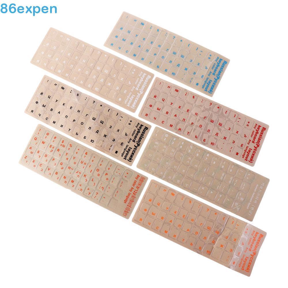 EXPEN1 Teclado Carta Adesivo Notebook Inglês Hebraico Coreano Proteção Contra Poeira Linguagem Alfabeto