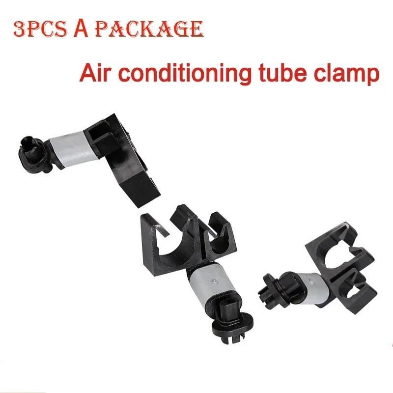Acessórios Para Carro Clipe De Mangueira De Ar Condicionado OEM 1608682680 Peugeot 307 308 408 Citroen C3 C4 Triumph