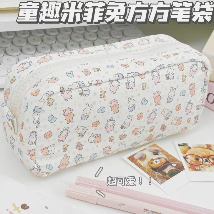 Estojo De Lápis De Grande Capacidade Caixa Coelho Fofo De Papelaria Multicamadas Bolsa De Cosméticos Presente Prêmio Mat