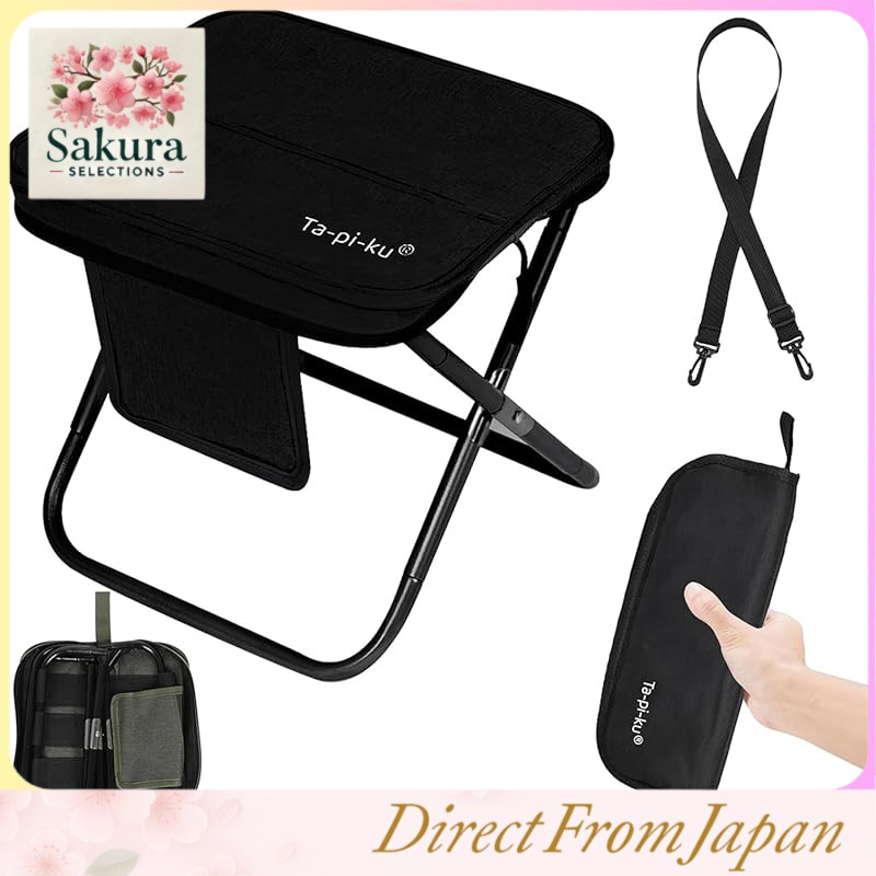 Foldable Outdoor Chair with Shoulder Strap, Dual Pockets & Cushion – Compact, Lightweight Carbon Steel Frame – Enhanced Load Capacity Up to 120kg – 2025 New Model for Travel, Picnics & Outdoor Activities