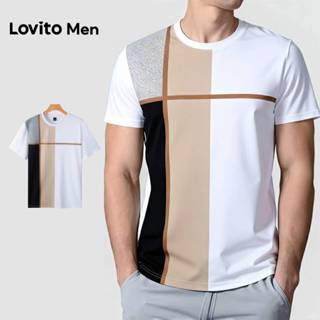 Lovito Men  Casual Tshirt Geométrica Primavera/verão para Homens L175ED026 em Oferta na Shopee