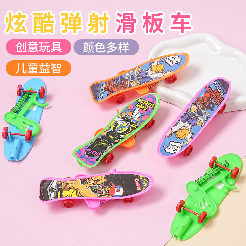 brinquedos de menino Scooter de ejeção brinquedos educativos para crianças imprensa ejeção carro relógio brinquedos prêm