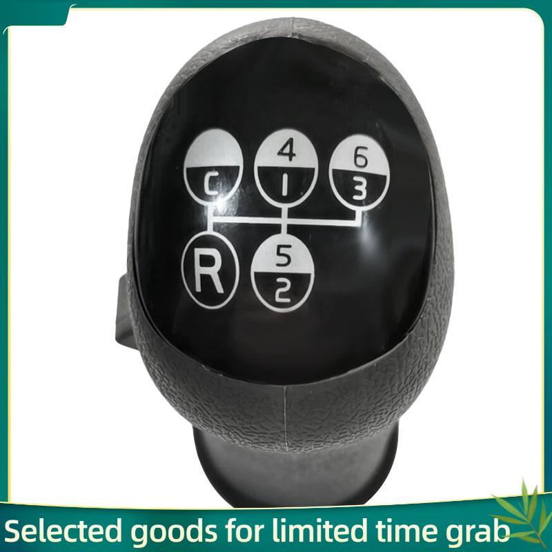 Guarda-Roupa Jerry9920488065 20488052 1521394 HeadBall Do Botão Da Alavanca De Mudança De Marcha Carro Para FM NH9