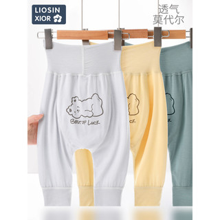Calças de bebê verão calças de pijama finas Modal pp calças infantis calças de ar condicionado calças para casa calças M