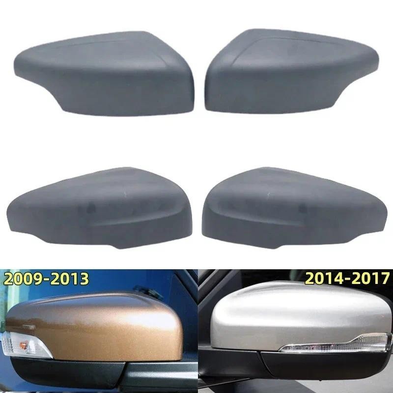 Exterior Do Carro Espelho Retrovisor Habitação Escudo Capa Para Volvo XC60 2009 2010 2011 2012 2013 2014 2015 2016 2017