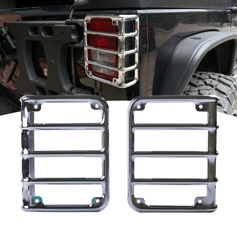 Adequado para wrangler cauda abajur prata cauda lâmpada capa protetora wrangler freio cauda lâmpada Metal quadro proteto