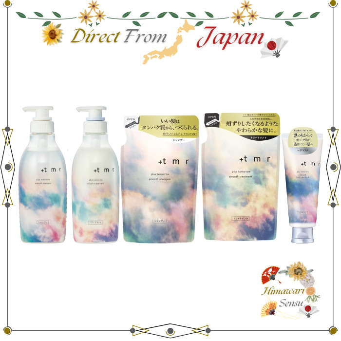 +tmr Smooth Hair Care Damage Care Shampoo Treatment Hair Mask【 Direct from Japan 】