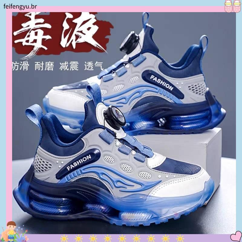 tênis infantil masculino kit tênis infantil masculino Tênis para meninos 2024 Novo Outono Inverno Tênis de basquete in