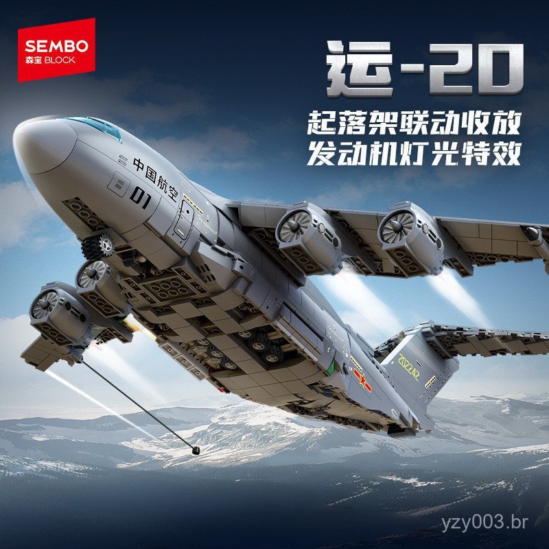 Avião Lego Grande: Onde Comprar | BuscaProdutos