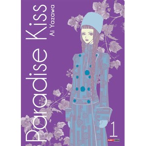 Paradise Kiss Vol. 1 - Lacrado em Oferta na Shopee
