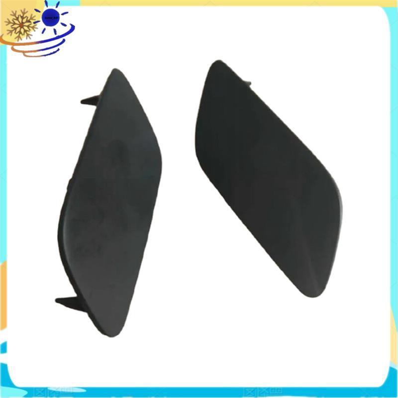 1 Par De Capa De Bico Lavador De Farol Dianteiro Para A6 S6 C7 2011-2016 4G0955275B 4g0955276bbb