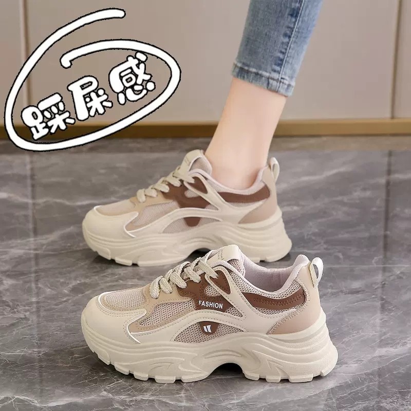 tênis coreano feminino tênis feminino estilo coreano Mulheres grávidas de sola grossa não cansado pé pisando na merda se