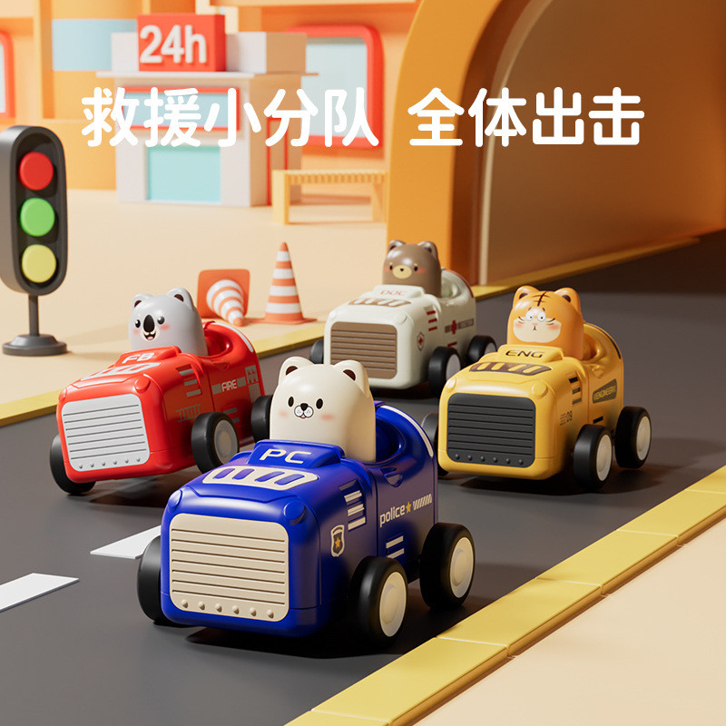 brinquedos de menino Crianças imprensa brinquedo educativo carro dos desenhos animados garra máquina brinquedo tenda bri