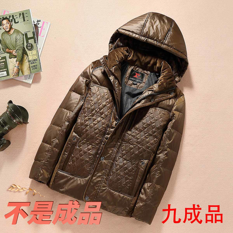 Jaqueta masculina Semi-acabado produto tamanho grande 2017 jaqueta Casual masculina produto nove-acabado fino ajuste ver