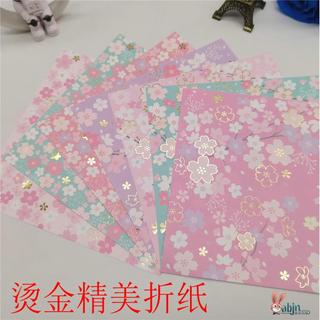 Crianças artesanais Origami cor papelão dourado Sakura estilo japonês estilo japonês requintado arte papel guindaste 15c