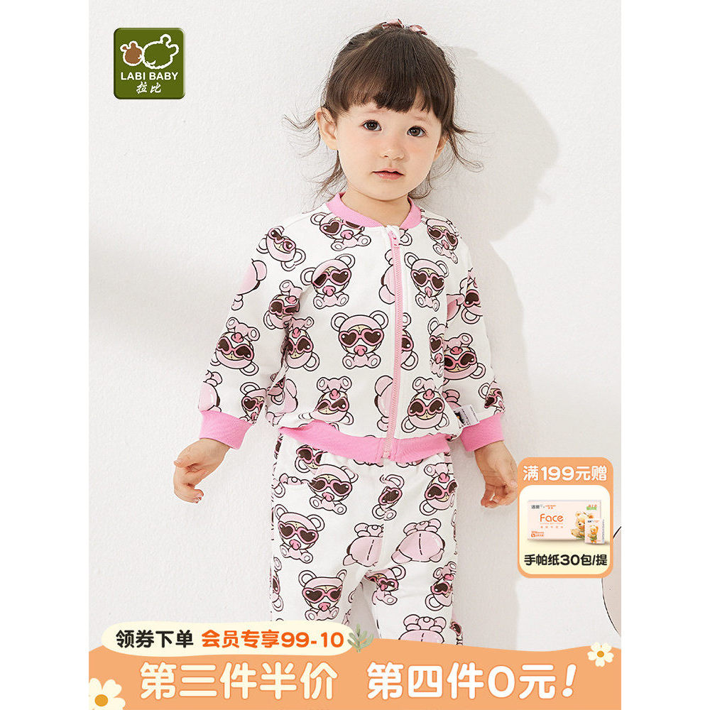 Rabi oficial meninas outono terno novo estilo na moda menina bebê terno esportivo moda Casual terno