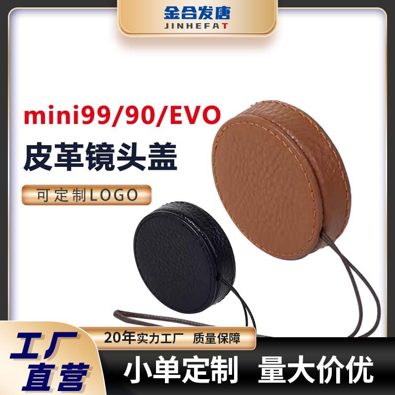 Capa de couro para câmera instantânea mini EVO, capa protetora de couro à de poeira para câmera Leica com logotipo