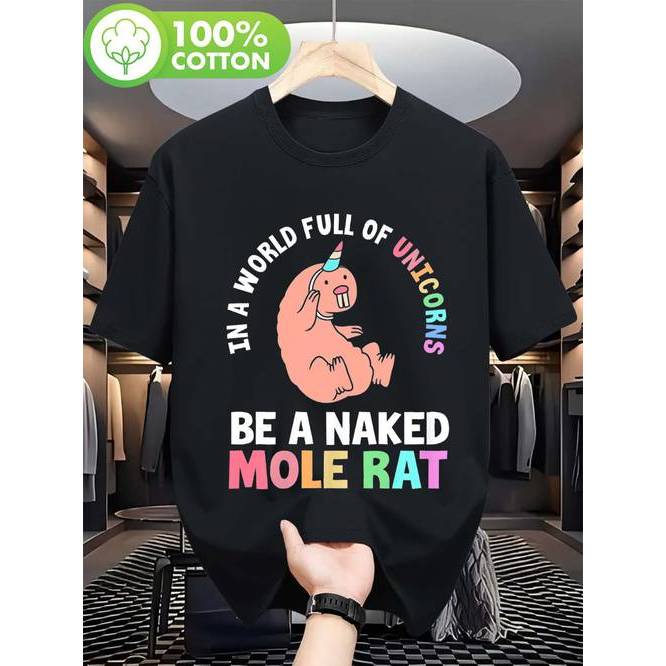 Camiseta Masculina Tema Naked Mole Rat Unicorns Estampada Engraçada Criativa Divertida Casual
