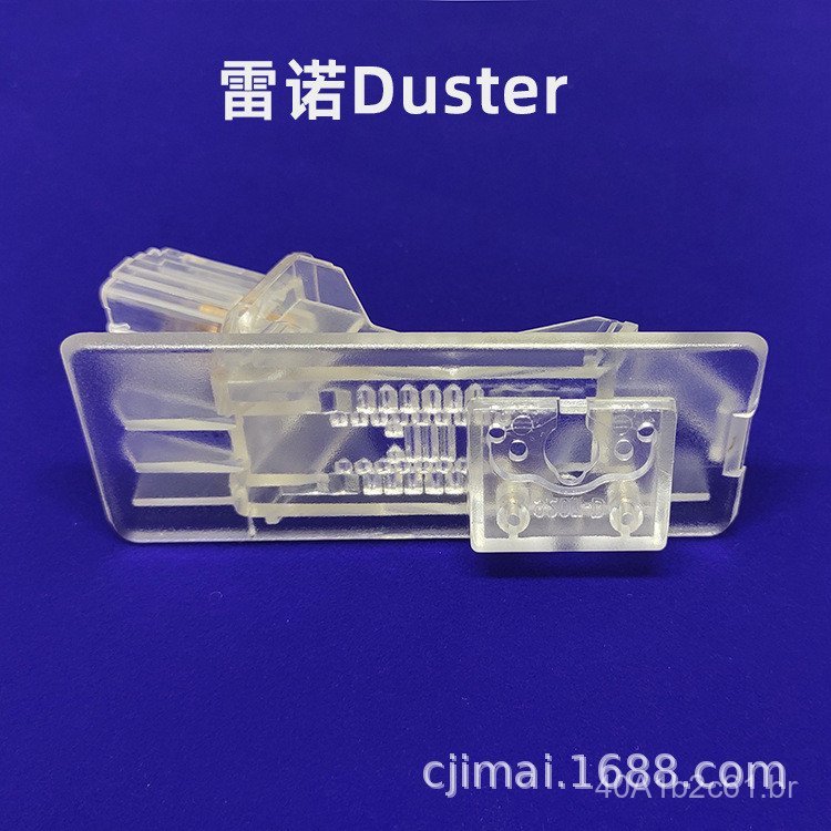 Suporte para câmera de ré de veículo especial Renault Duster, suporte para lente traseira de câmera de painel, base de f