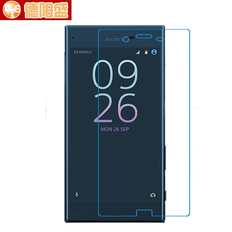 Adequado para Sony Xperia 8lite /xzs/G8232, película de vidro temperado XZ/F8332, protetor de tela em lote.