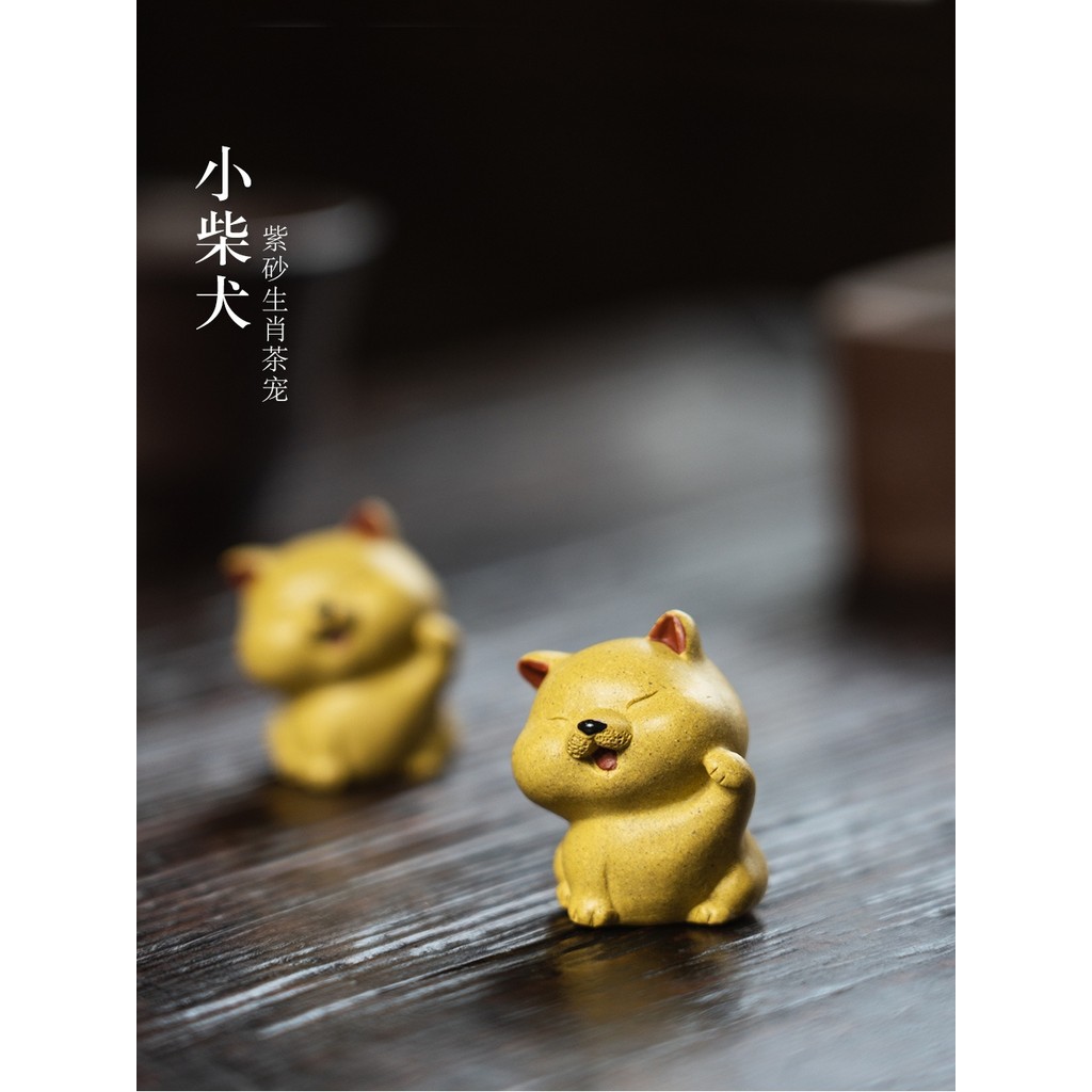 Yihe Zisha chá Pet filhote de cachorro Boutique pode saúde zodíaco cão Mini bonito Shiba Inu Taiwan conjunto de chá aces