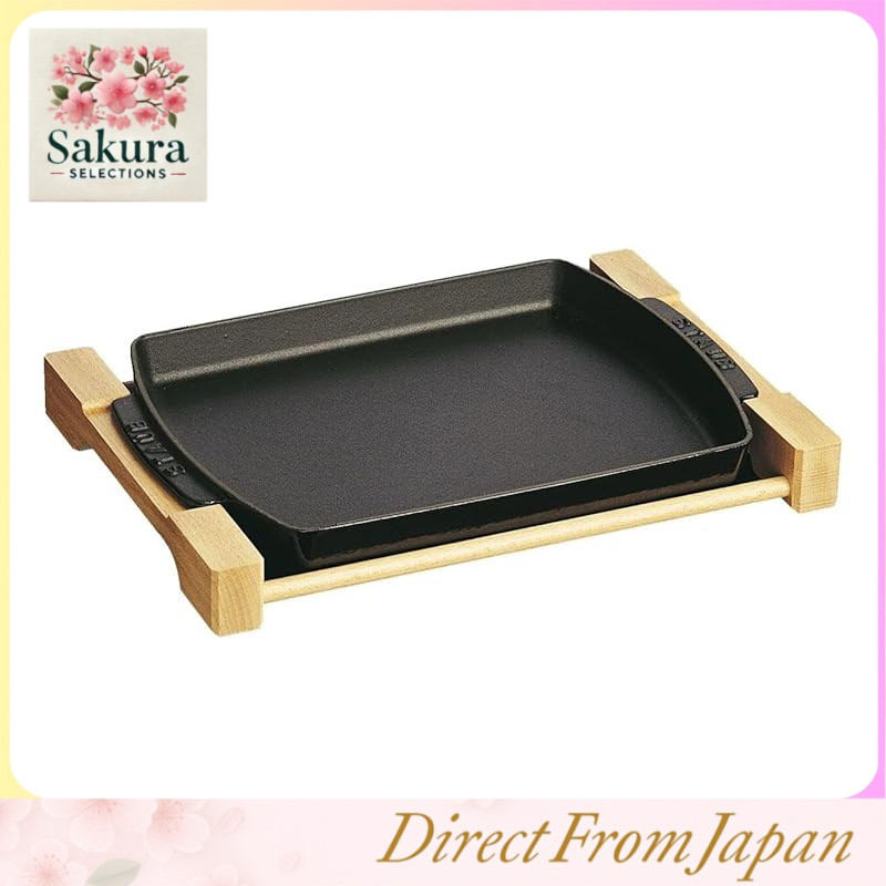 Staub "Steak Plate" Iron Plate Enamel Coated Oven Safe [ Japanese Product] 40509-523