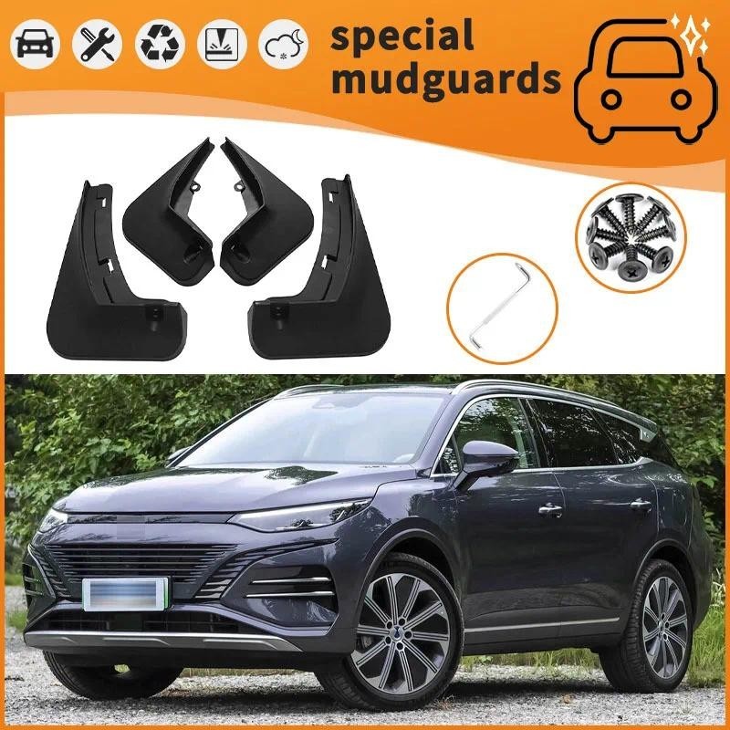 Para DENZA N8 23-24 Modelos-Lamas Fender Mudflaps Dianteiro Traseiro Flares Respingo Guardas Capa Acessórios Do Carro