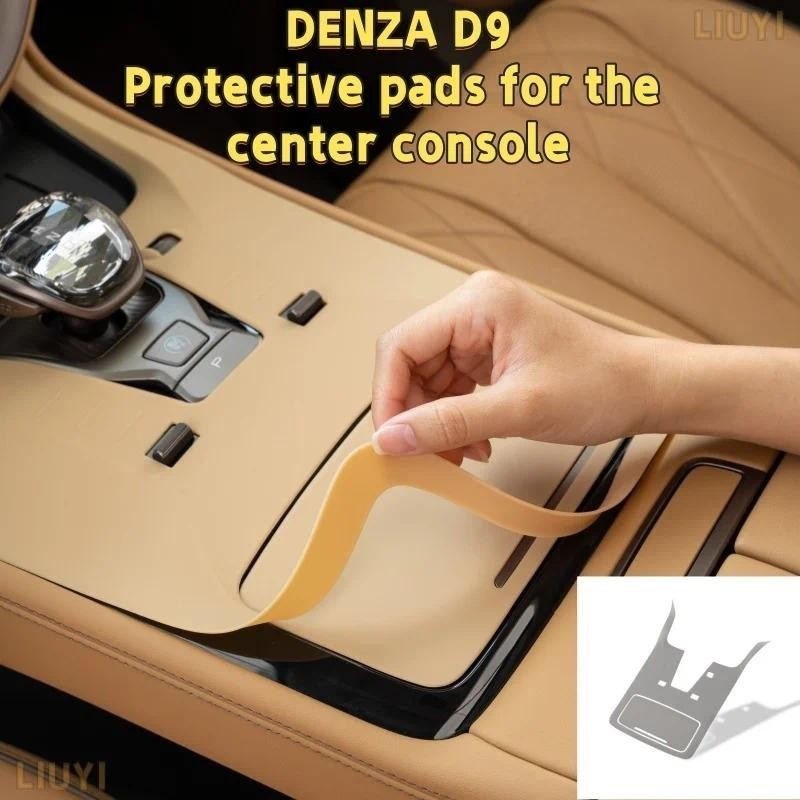 Para DENZA D9 Console Central Almofada Protetora Silicone Botão De Engrenagem Capa Modificado Acessórios Do Carro
