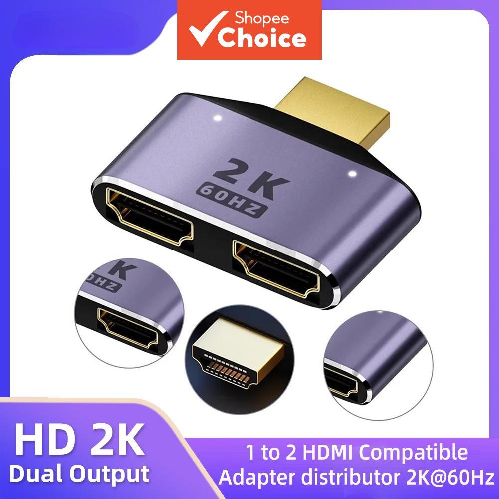 HDMI-Compatível 1 A 2 HD 2K Divisor De Saída Dupla Adaptador De Monitor Um Macho Para Duplo Fêmea