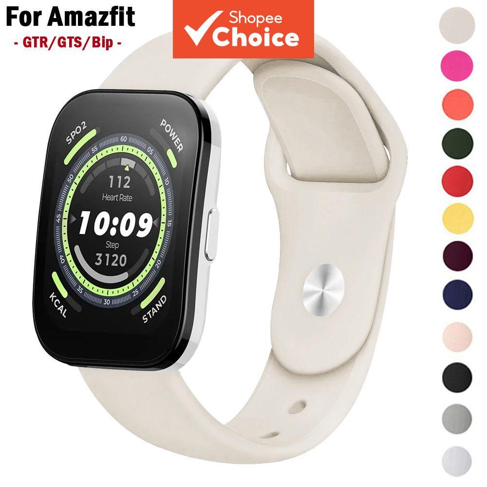 2ps pulseiras de silicone oficiais para Amazfit GTS 4/3/2/2e/GTS2 Mini/GTR 42mm/47mm/GTR 4/3 Pro/2, braceletes