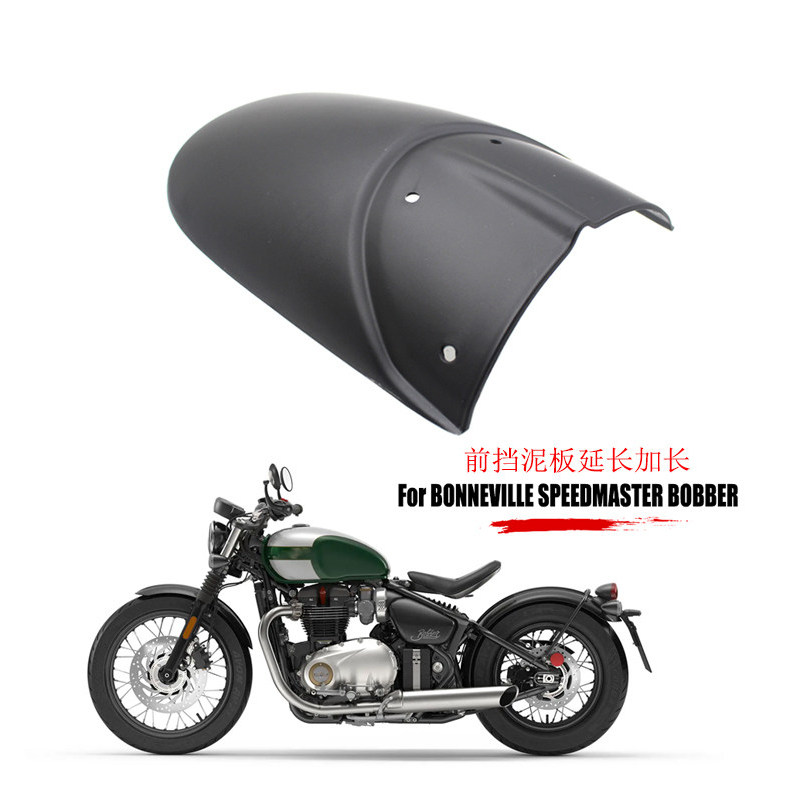 Adequado Para Peças De Extensão De Placa De Lama Dianteira Kai Bonneville Bobber Speedmaster Estendidas