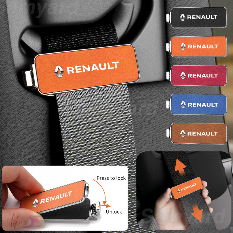 Limitador De Cinto De Segurança De Carro , Ajustador Fixo , Rolha Para Renault Kwid Duster Stepway Oroch Captur Sandero