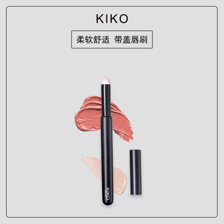 Estoque pronto ~ KIKO Pincel para lábios Mini pincel de batom de cabeça redonda Mancha Natural Preciso Pincel de maquiag