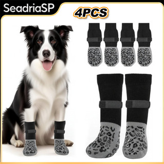 4 Meias Antiderrapantes Para Cachorro Antirrisco Inverno Protetores De Pata